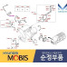 mobis ecu set engine d4cb hyndai satrex h-1 iload 2007-12